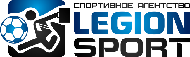 Legion-sport